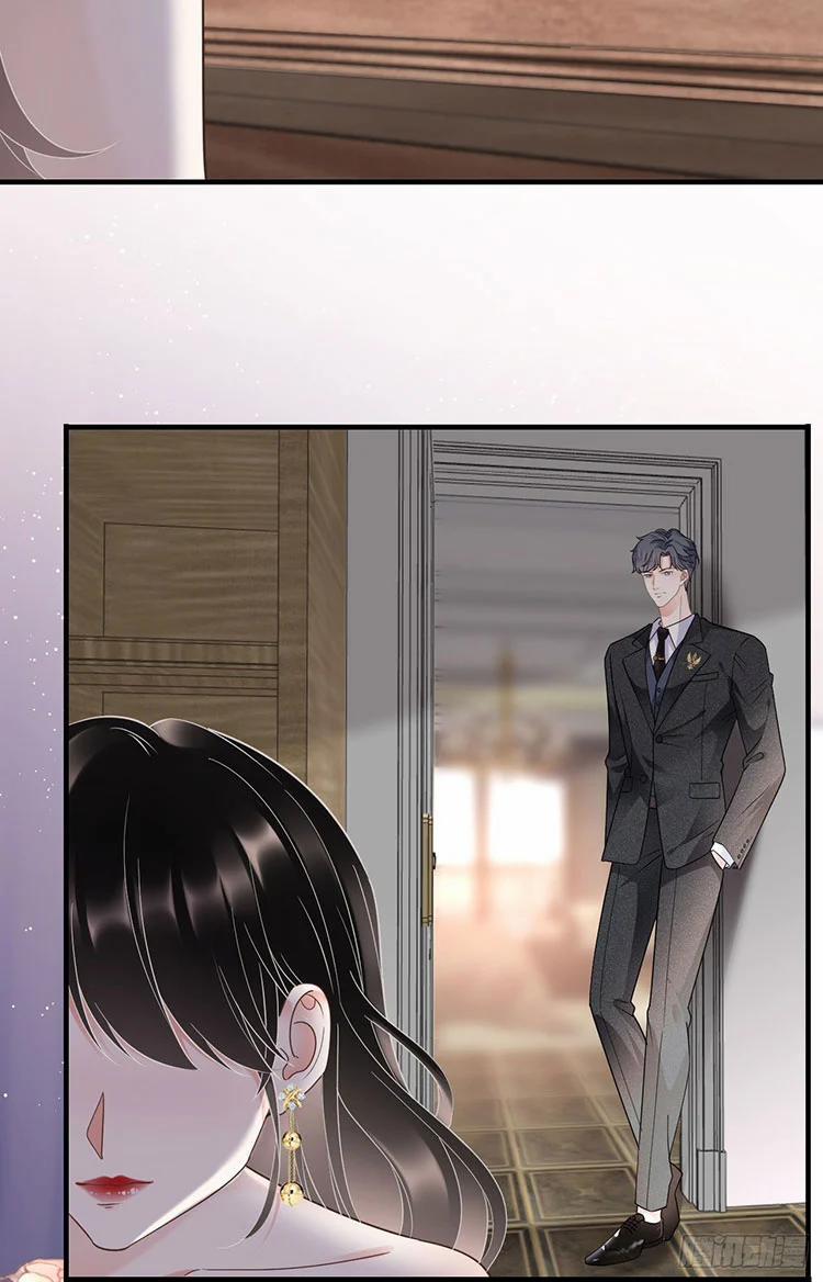 Đại Tiểu Thư Có Thể Có Ý Đồ Gì Đó 21.1 trang 15