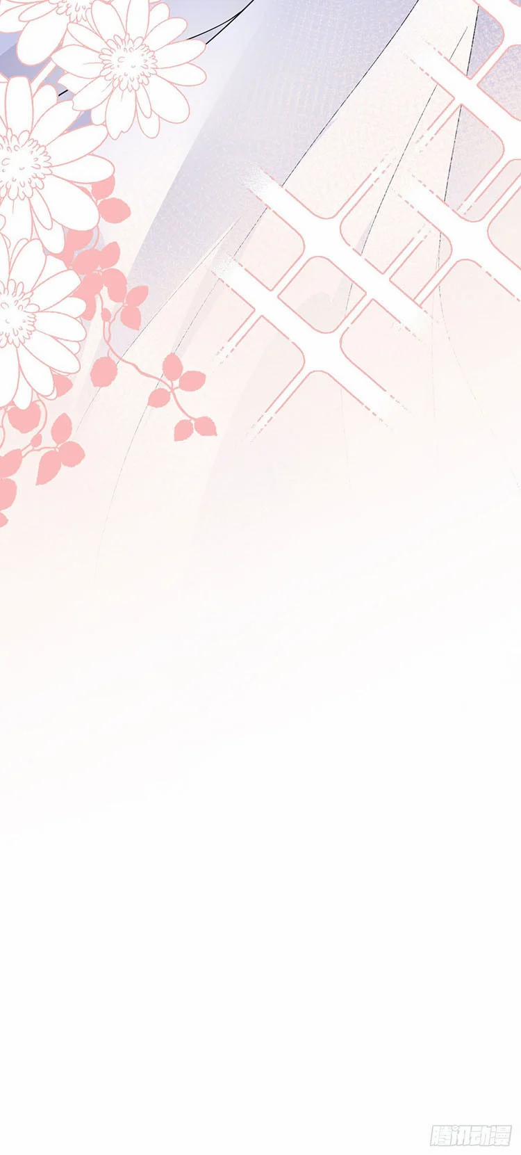 Đại Tiểu Thư Có Thể Có Ý Đồ Gì Đó 21.1 trang 2