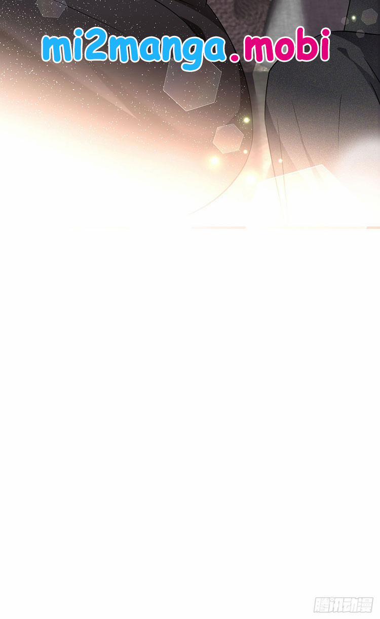 Đại Tiểu Thư Có Thể Có Ý Đồ Gì Đó 22.2 trang 17