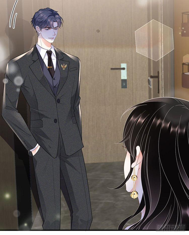 Đại Tiểu Thư Có Thể Có Ý Đồ Gì Đó 24.1 trang 14