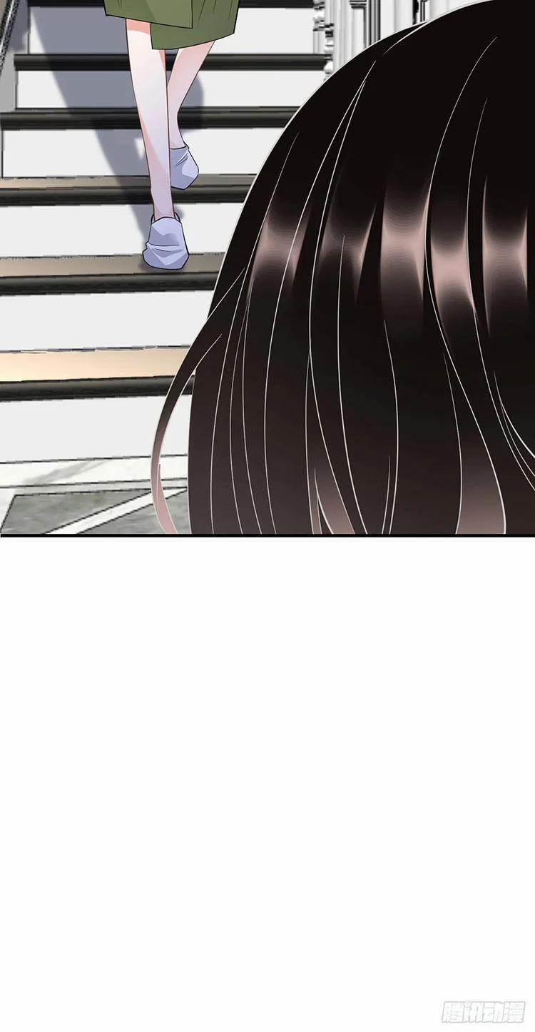 Đại Tiểu Thư Có Thể Có Ý Đồ Gì Đó 25.1 trang 4