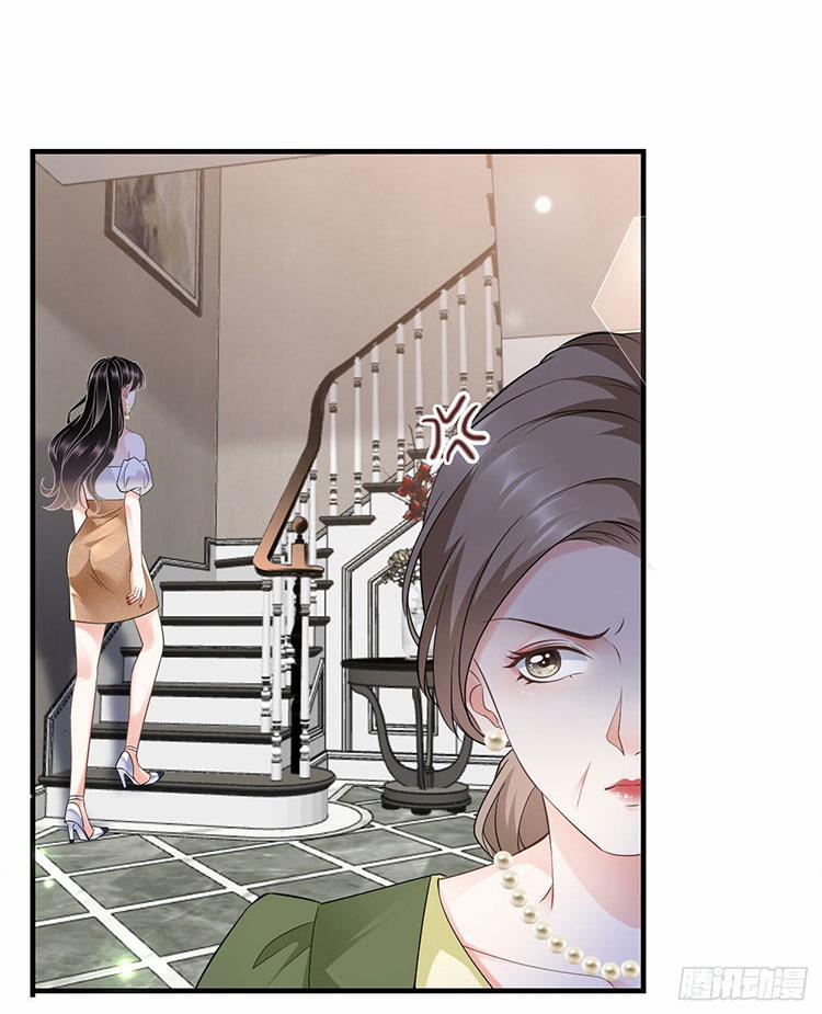 Đại Tiểu Thư Có Thể Có Ý Đồ Gì Đó 25.1 trang 9