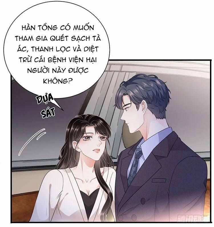 Đại Tiểu Thư Có Thể Có Ý Đồ Gì Đó 28.1 trang 20