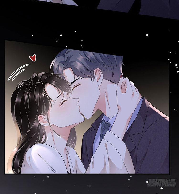 Đại Tiểu Thư Có Thể Có Ý Đồ Gì Đó 28.1 trang 23