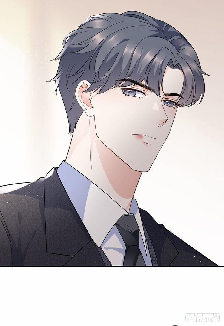 Đại Tiểu Thư Có Thể Có Ý Đồ Gì Đó 31.1 trang 11