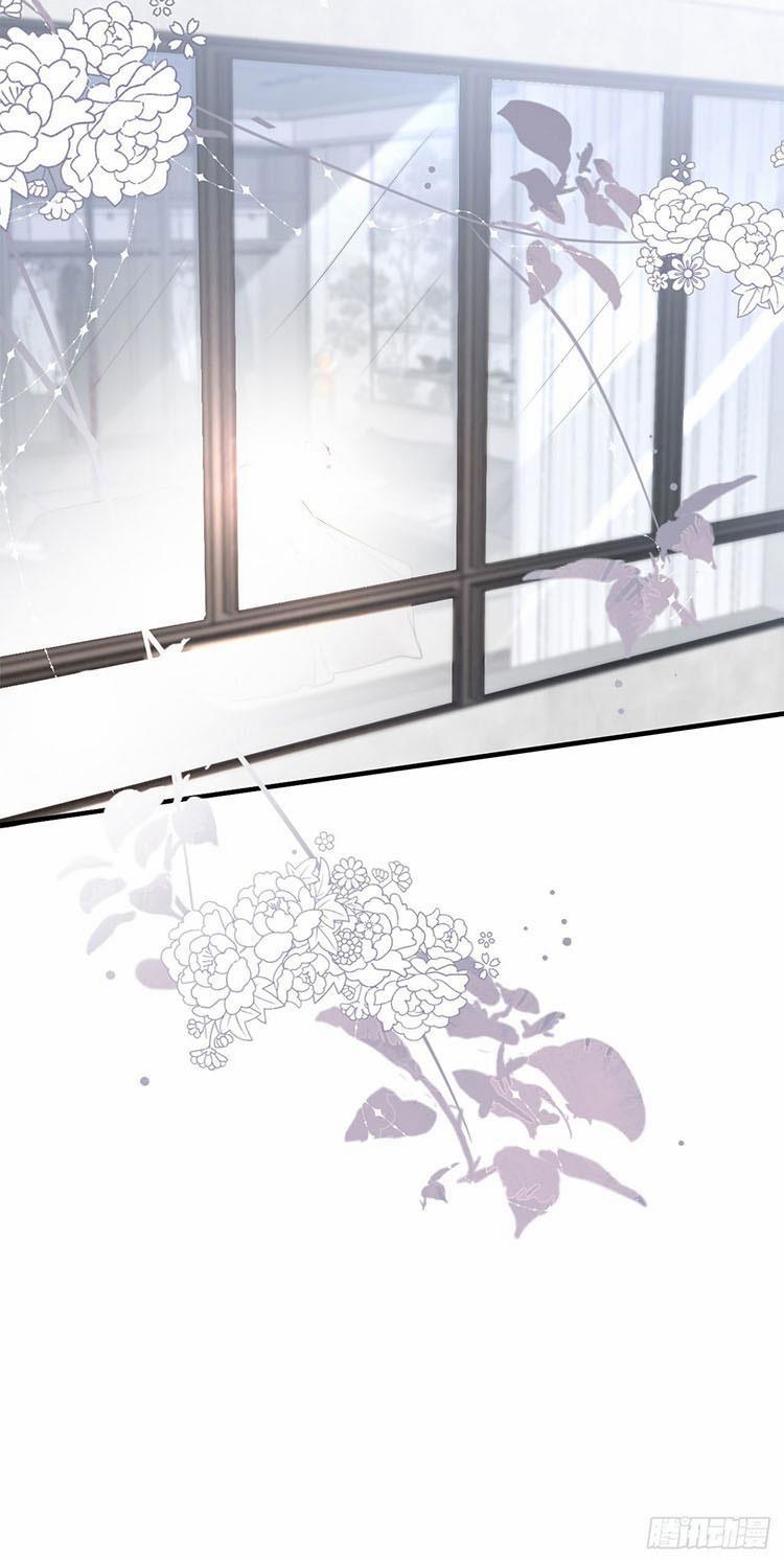 Đại Tiểu Thư Có Thể Có Ý Đồ Gì Đó 32.1 trang 4