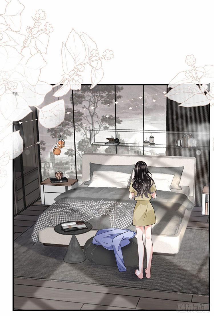 Đại Tiểu Thư Có Thể Có Ý Đồ Gì Đó 32.2 trang 23