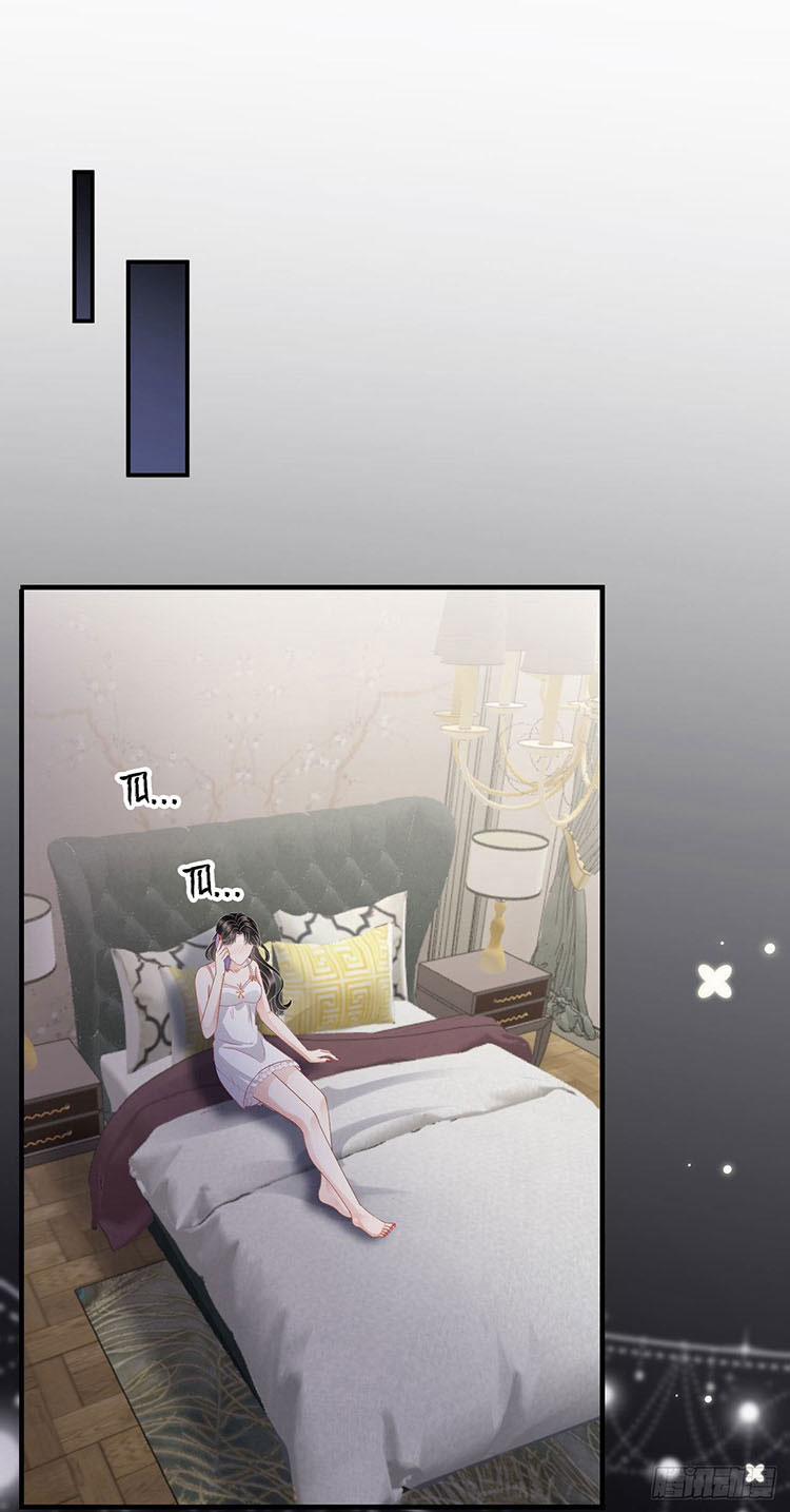 Đại Tiểu Thư Có Thể Có Ý Đồ Gì Đó 33.2 trang 12