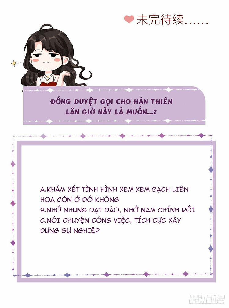 Đại Tiểu Thư Có Thể Có Ý Đồ Gì Đó 33.2 trang 16