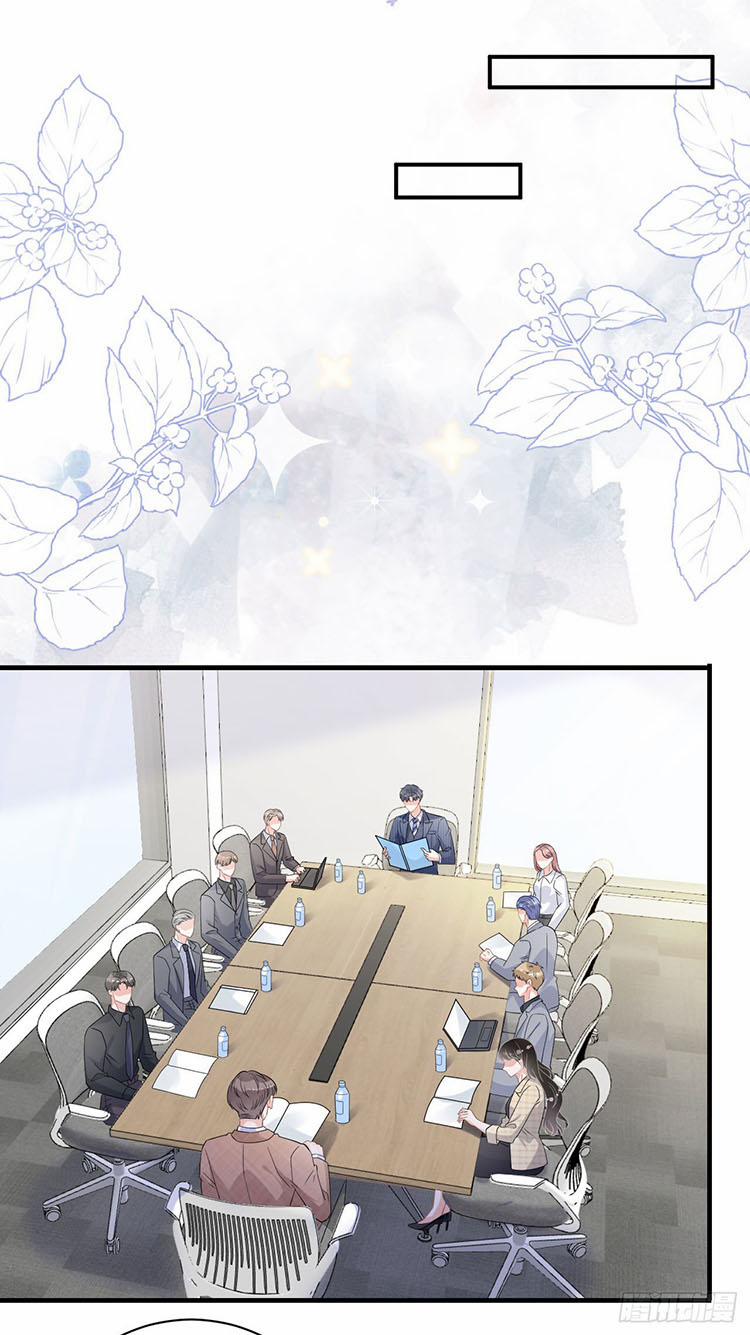 Đại Tiểu Thư Có Thể Có Ý Đồ Gì Đó 34.2 trang 0