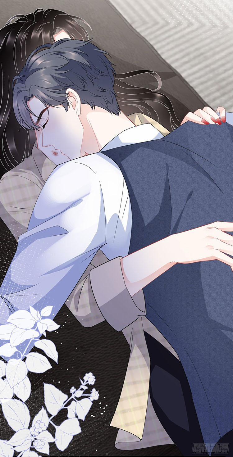 Đại Tiểu Thư Có Thể Có Ý Đồ Gì Đó 34.2 trang 12