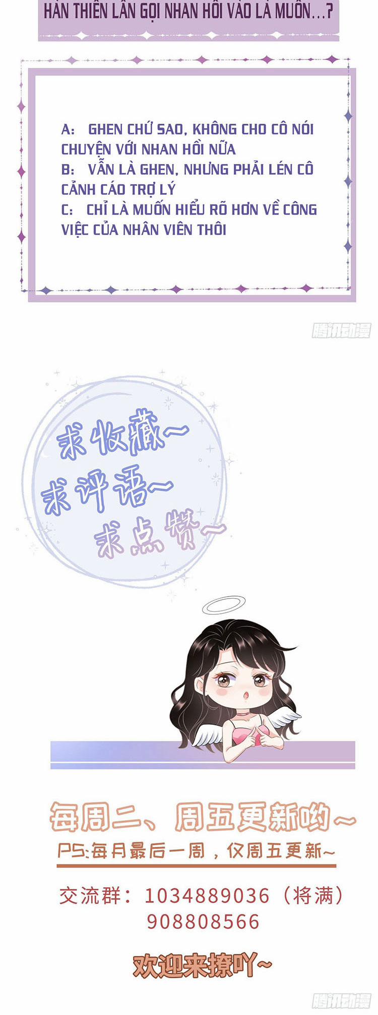 Đại Tiểu Thư Có Thể Có Ý Đồ Gì Đó 35.2 trang 9