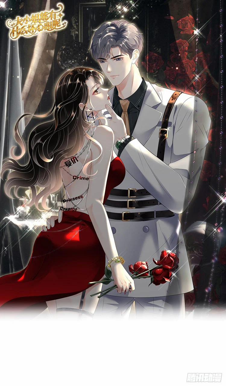 Đại Tiểu Thư Có Thể Có Ý Đồ Gì Đó 37 trang 0