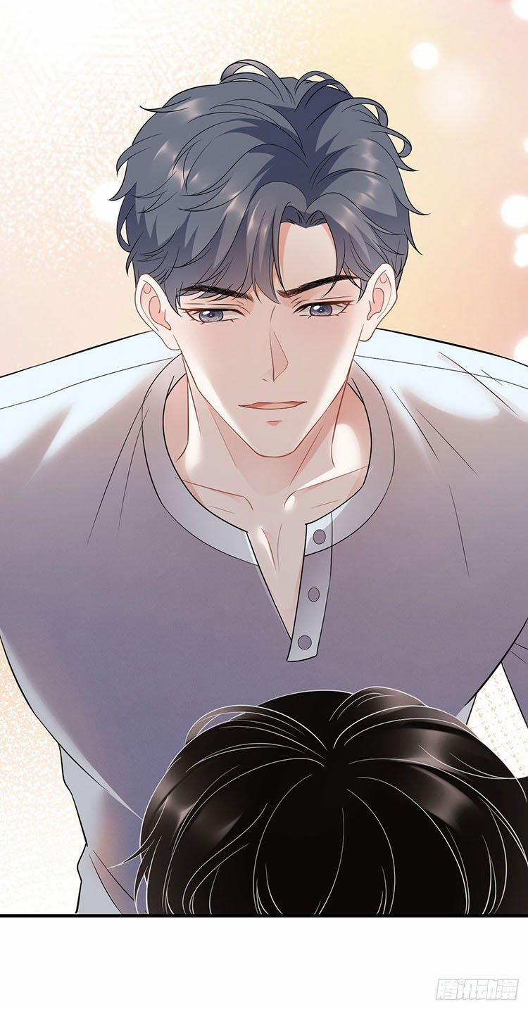 Đại Tiểu Thư Có Thể Có Ý Đồ Gì Đó 40.1 trang 4