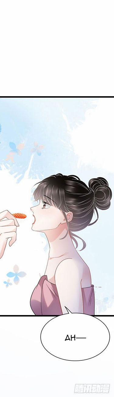 Đại Tiểu Thư Có Thể Có Ý Đồ Gì Đó 40.2 trang 21