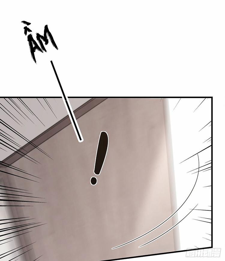 Đại Tiểu Thư Có Thể Có Ý Đồ Gì Đó 43 trang 23