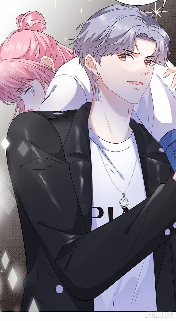 Đại Tiểu Thư Có Thể Có Ý Đồ Gì Đó 43 trang 3