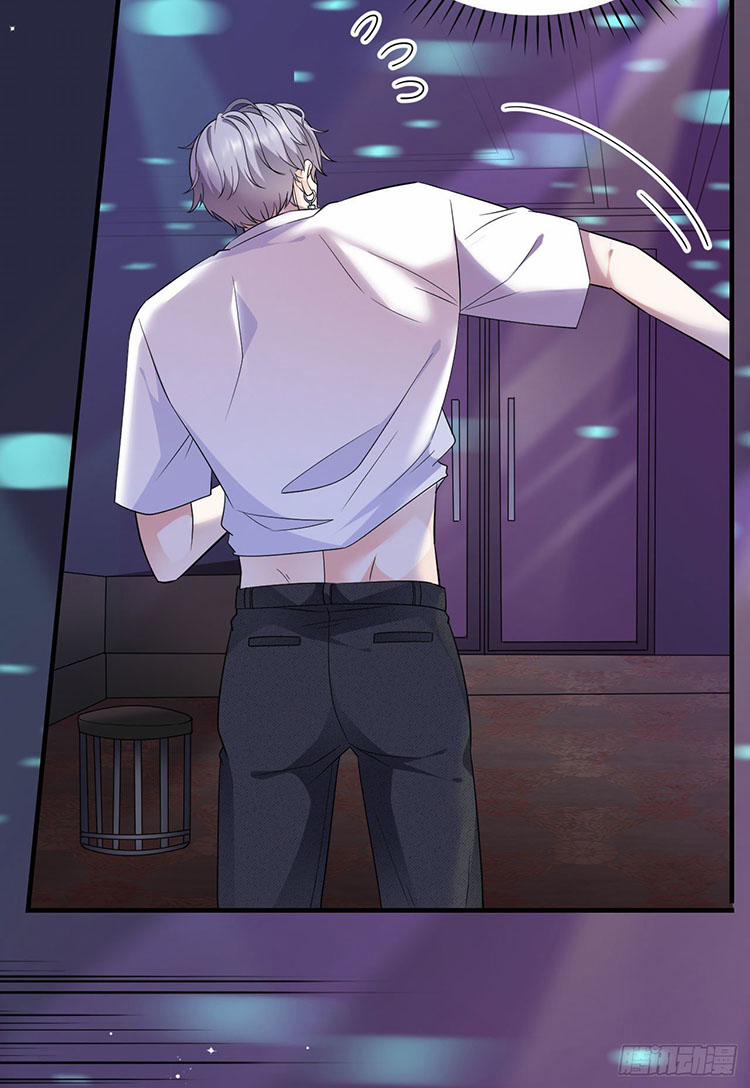 Đại Tiểu Thư Có Thể Có Ý Đồ Gì Đó 44 trang 15