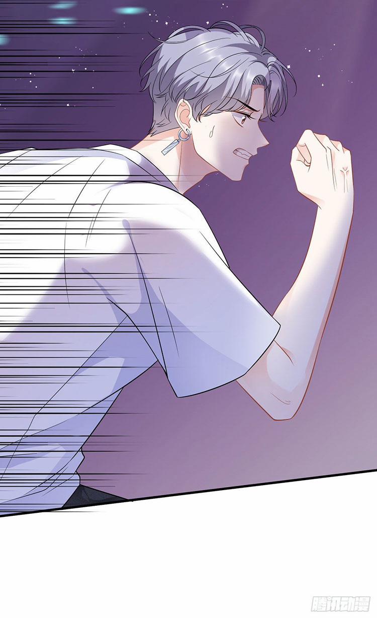 Đại Tiểu Thư Có Thể Có Ý Đồ Gì Đó 44 trang 16