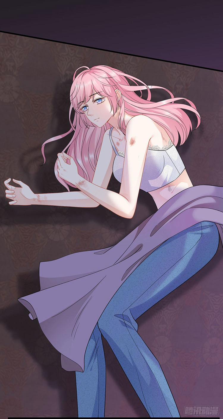 Đại Tiểu Thư Có Thể Có Ý Đồ Gì Đó 44 trang 6