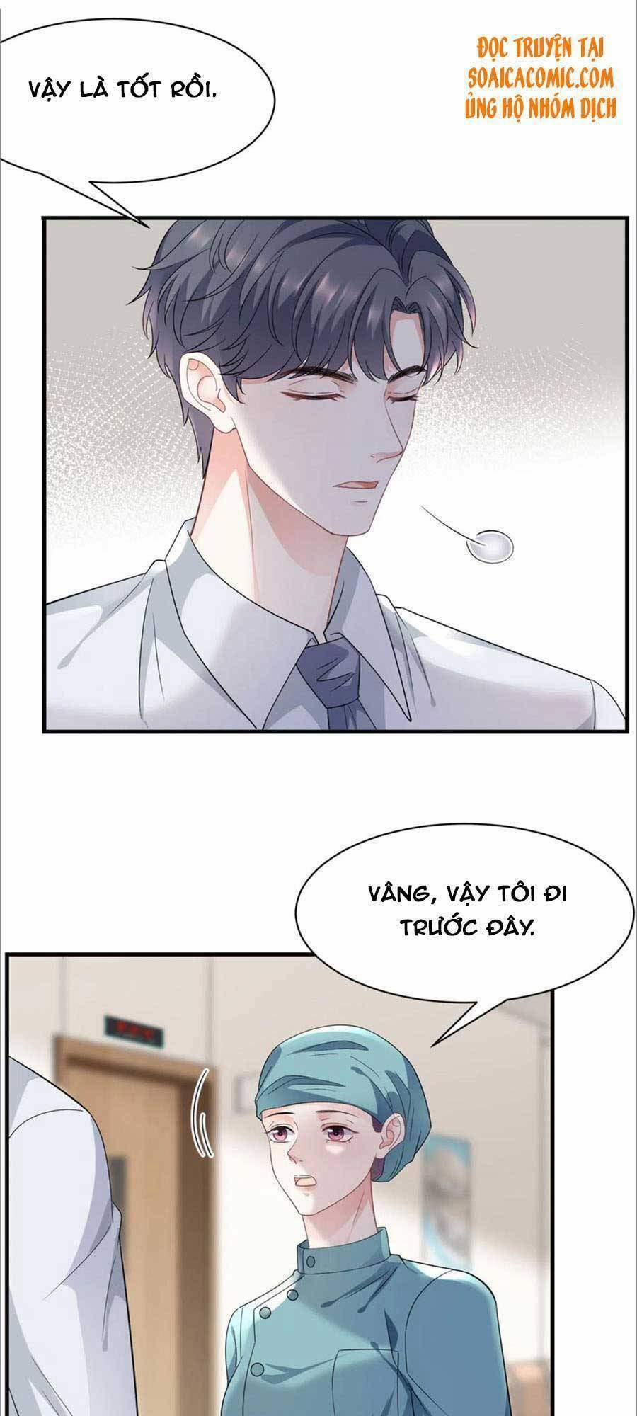 Đại Tiểu Thư Có Thể Có Ý Đồ Gì Đó 56 trang 1