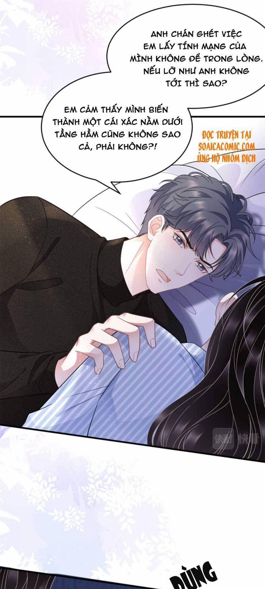 Đại Tiểu Thư Có Thể Có Ý Đồ Gì Đó 58 trang 14