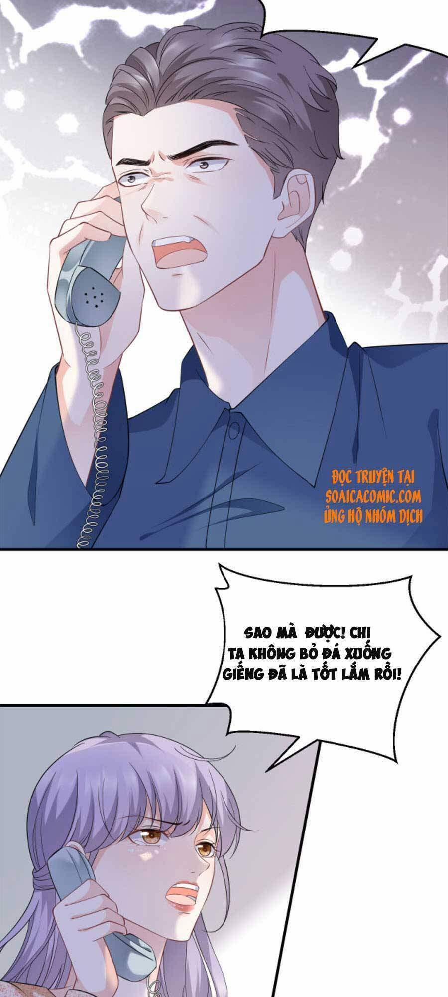 Đại Tiểu Thư Có Thể Có Ý Đồ Gì Đó 58 trang 21