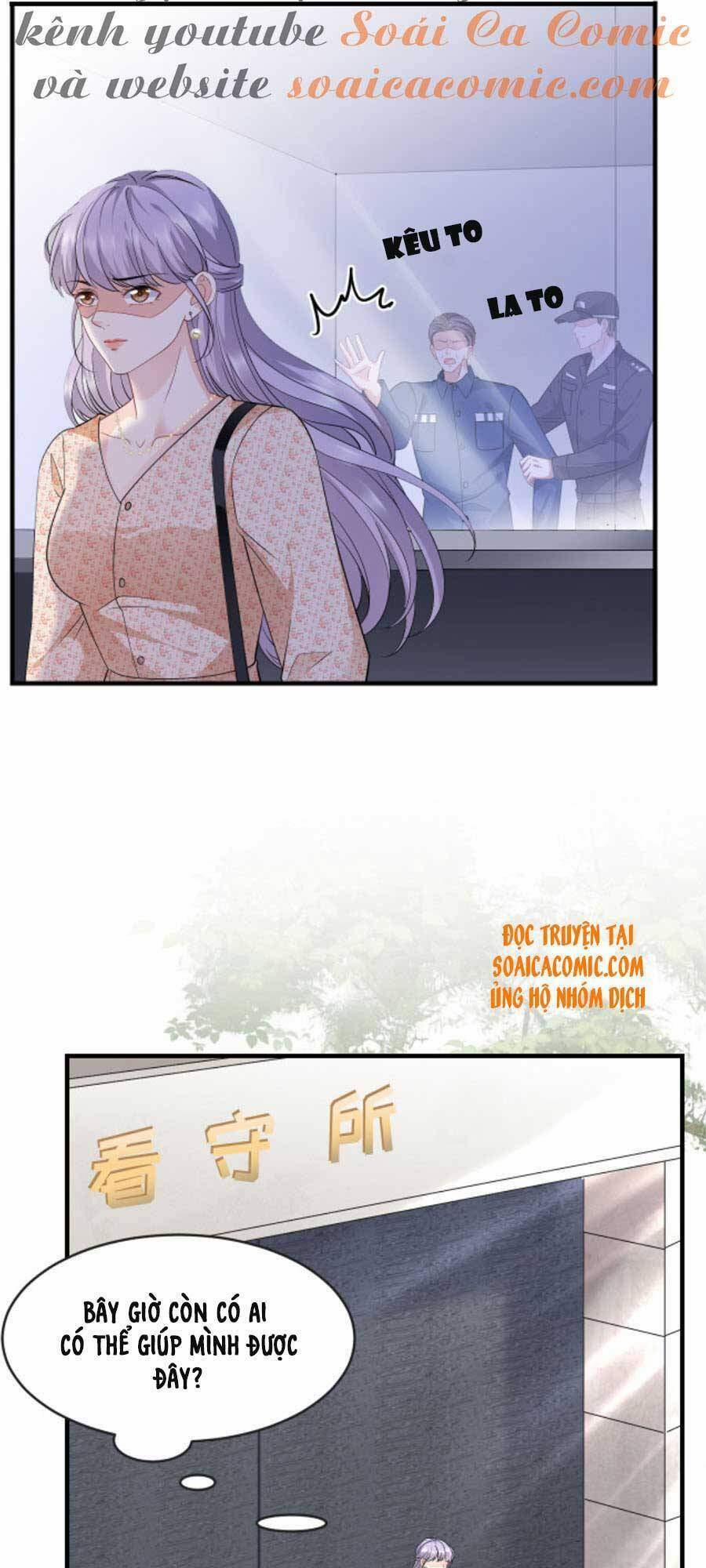 Đại Tiểu Thư Có Thể Có Ý Đồ Gì Đó 58 trang 23