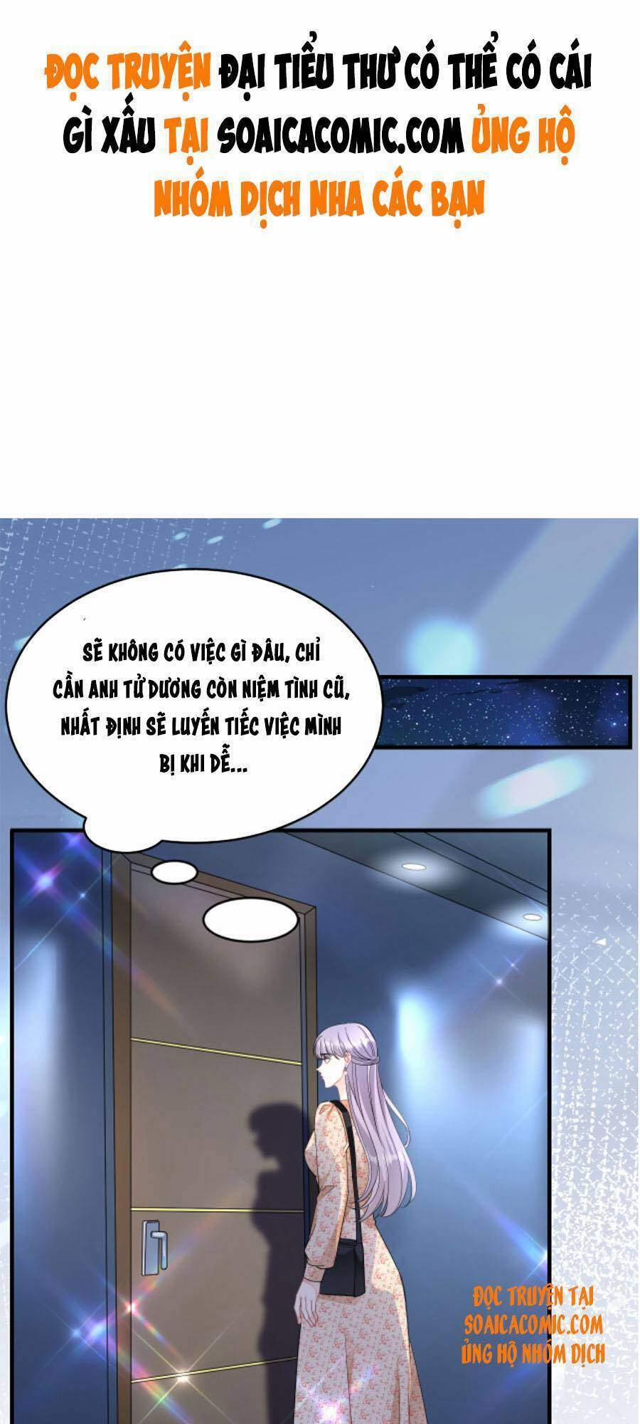 Đại Tiểu Thư Có Thể Có Ý Đồ Gì Đó 59 trang 1