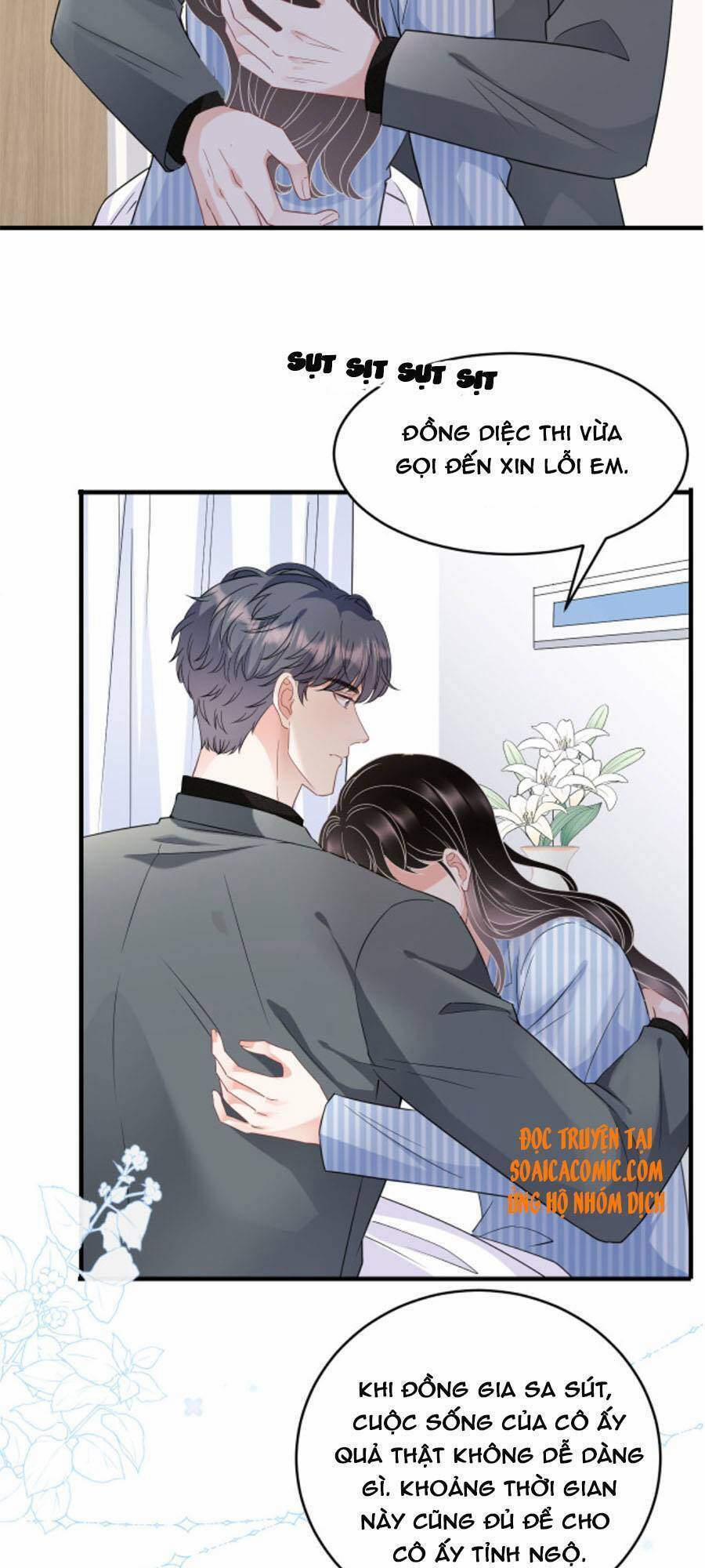 Đại Tiểu Thư Có Thể Có Ý Đồ Gì Đó 59 trang 25