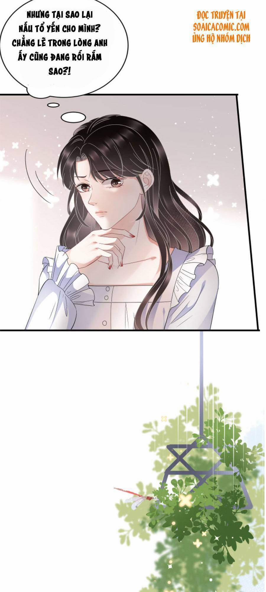 Đại Tiểu Thư Có Thể Có Ý Đồ Gì Đó 61 trang 30