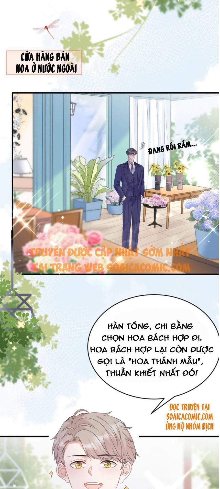 Đại Tiểu Thư Có Thể Có Ý Đồ Gì Đó 61 trang 31