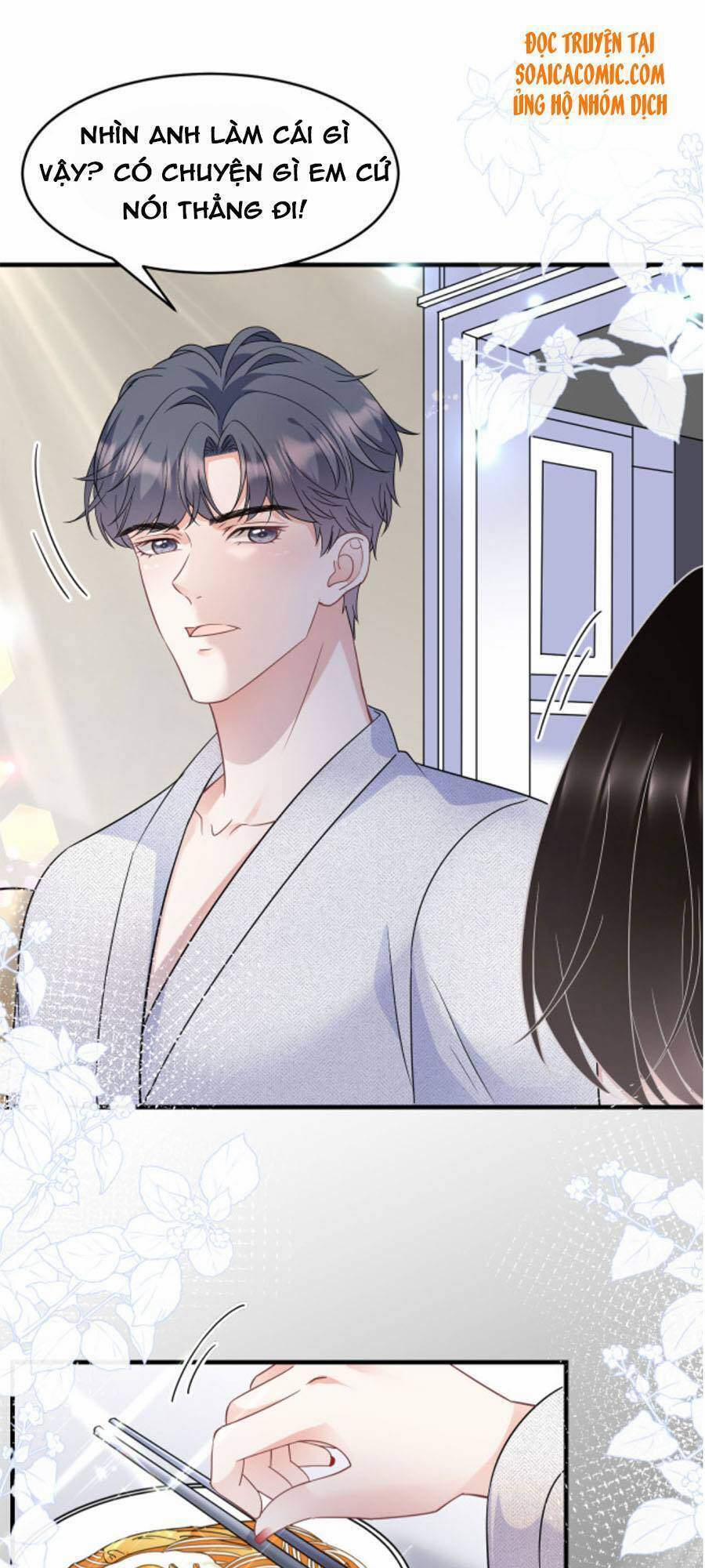 Đại Tiểu Thư Có Thể Có Ý Đồ Gì Đó 61 trang 7