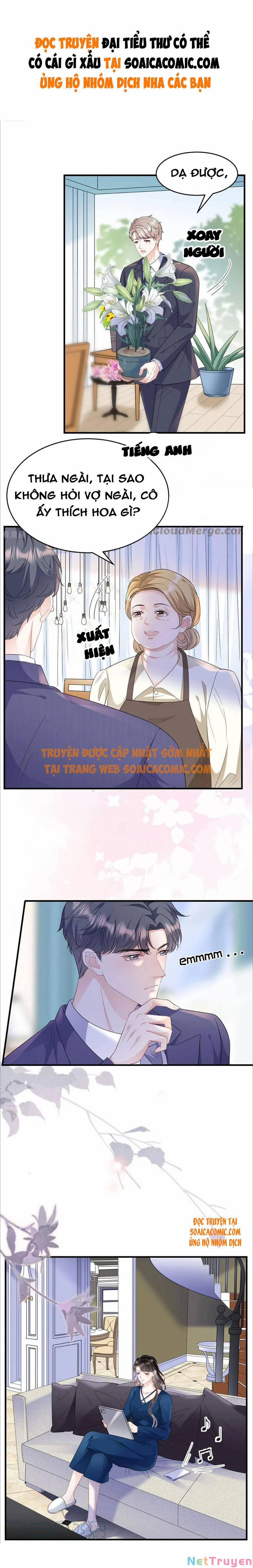 Đại Tiểu Thư Có Thể Có Ý Đồ Gì Đó 62 trang 1