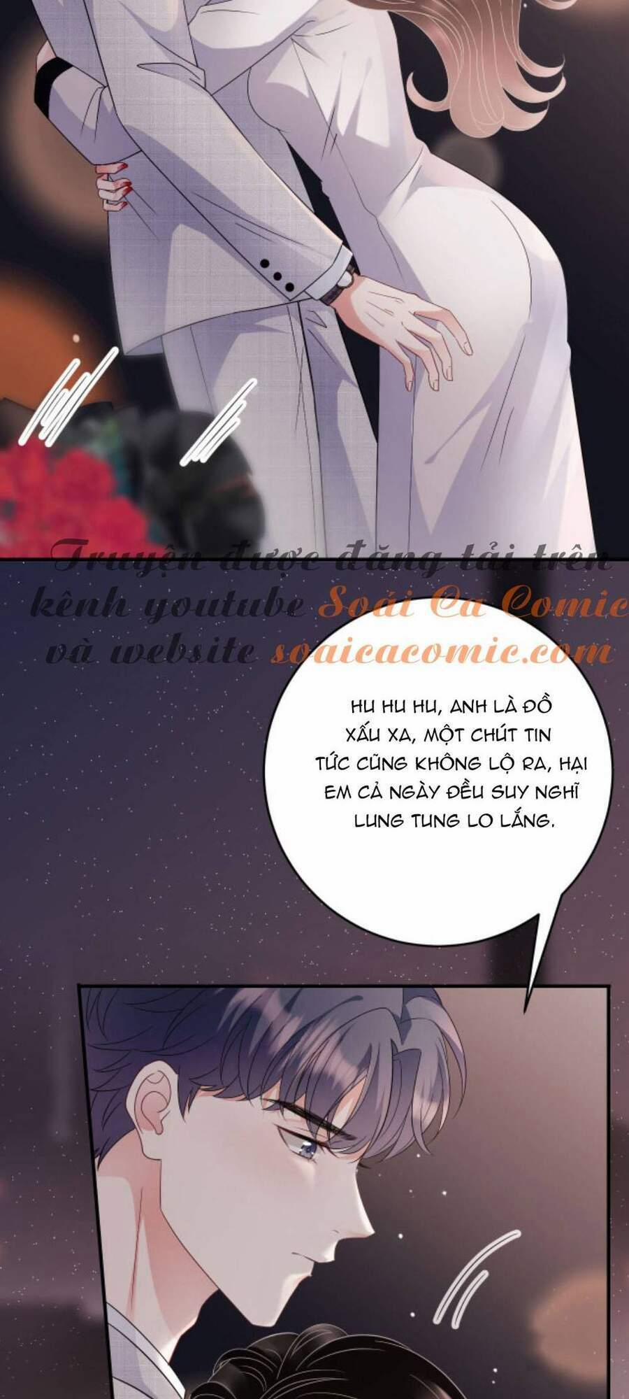 Đại Tiểu Thư Có Thể Có Ý Đồ Gì Đó 63 trang 13