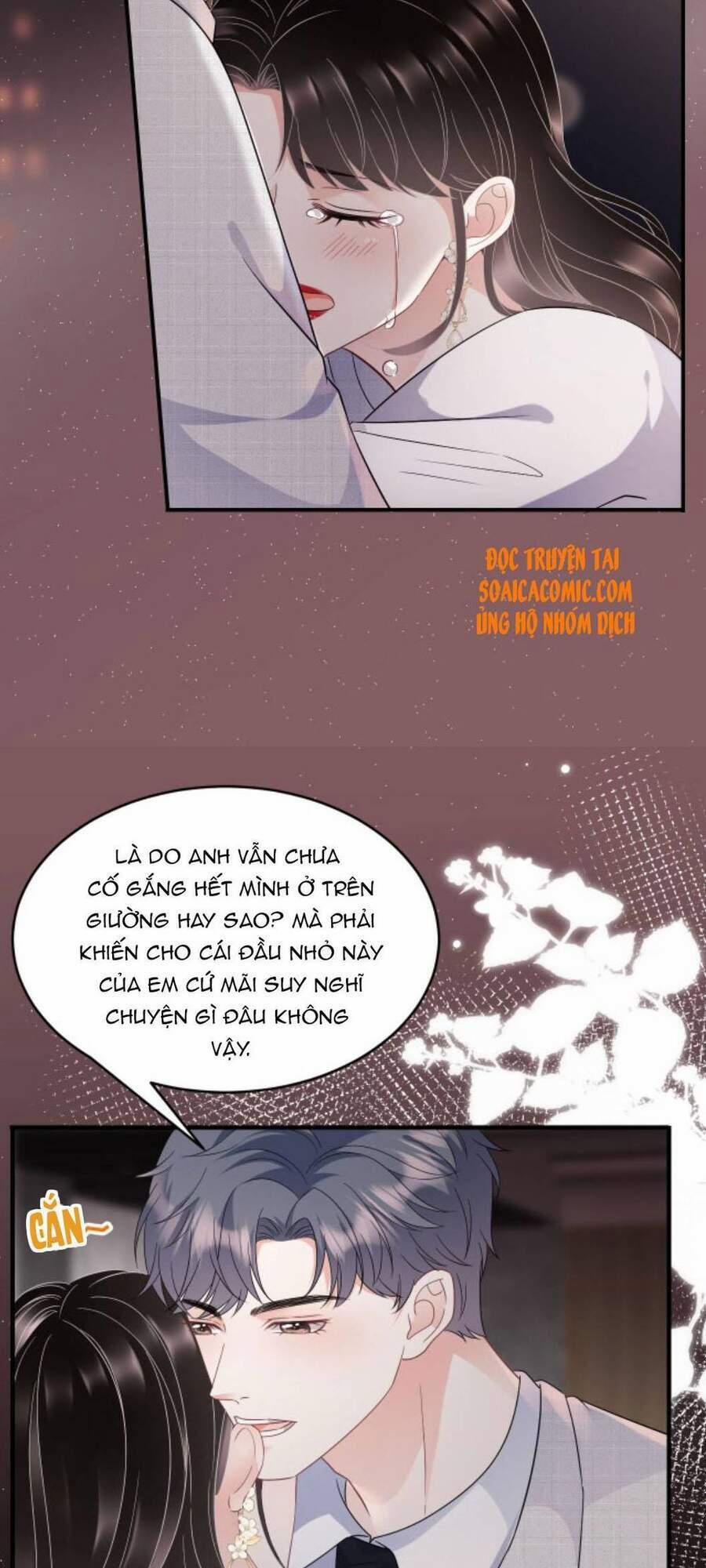 Đại Tiểu Thư Có Thể Có Ý Đồ Gì Đó 63 trang 14