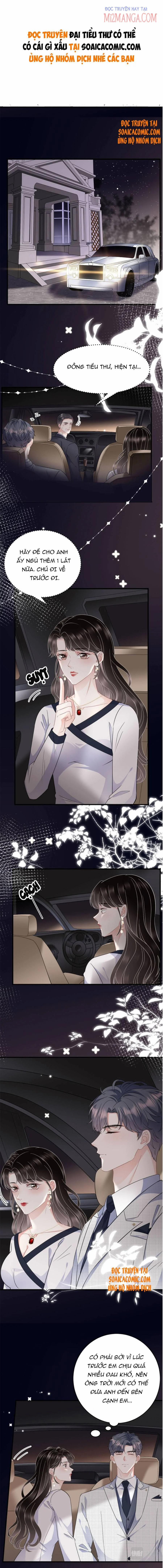 Đại Tiểu Thư Có Thể Có Ý Đồ Gì Đó 64 trang 0