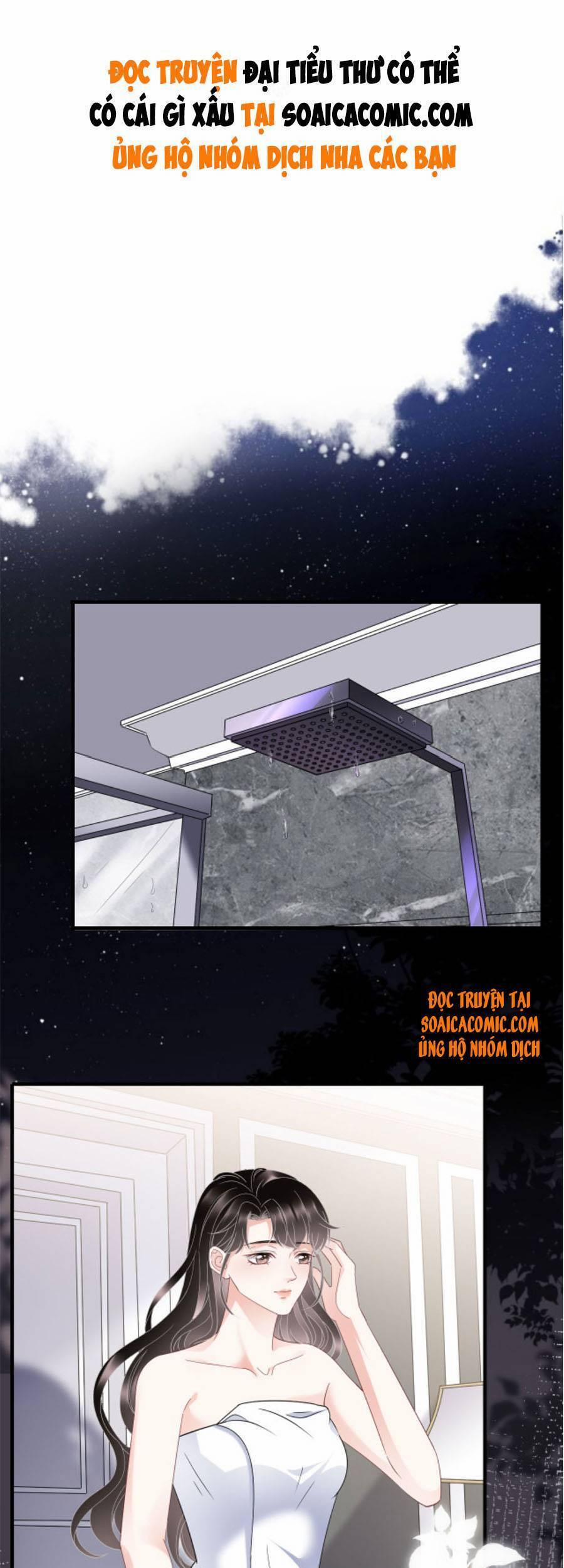 Đại Tiểu Thư Có Thể Có Ý Đồ Gì Đó 66 trang 1