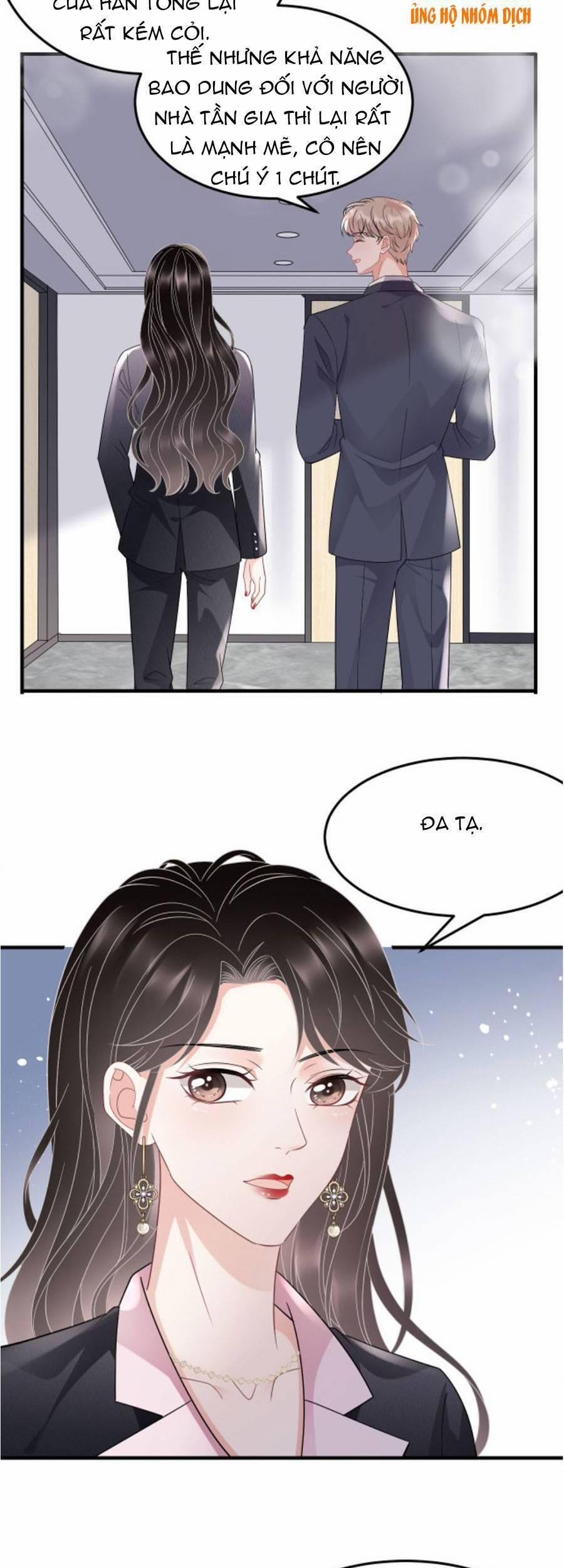 Đại Tiểu Thư Có Thể Có Ý Đồ Gì Đó 67 trang 16