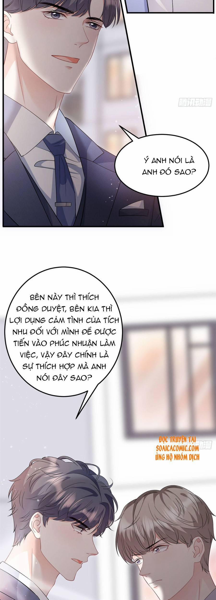 Đại Tiểu Thư Có Thể Có Ý Đồ Gì Đó 68 trang 23