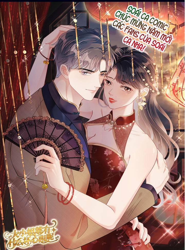 Đại Tiểu Thư Có Thể Có Ý Đồ Gì Đó 69 trang 0