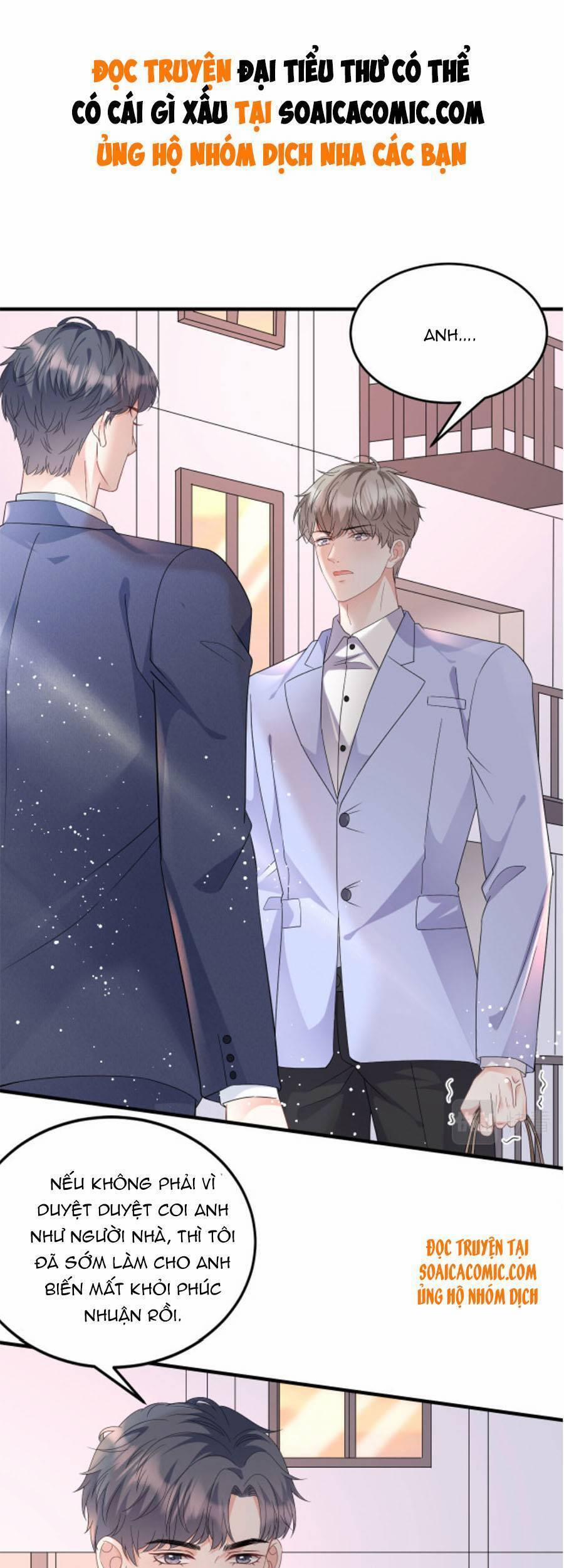 Đại Tiểu Thư Có Thể Có Ý Đồ Gì Đó 69 trang 1