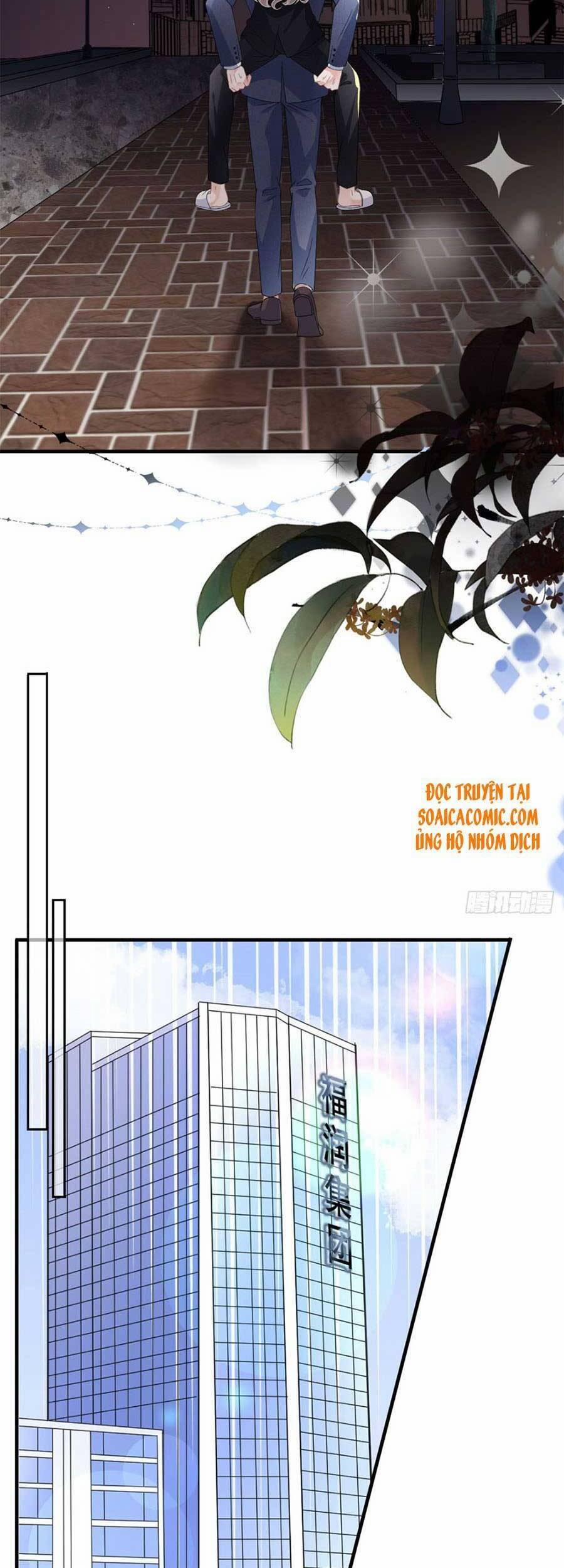 Đại Tiểu Thư Có Thể Có Ý Đồ Gì Đó 70 trang 3