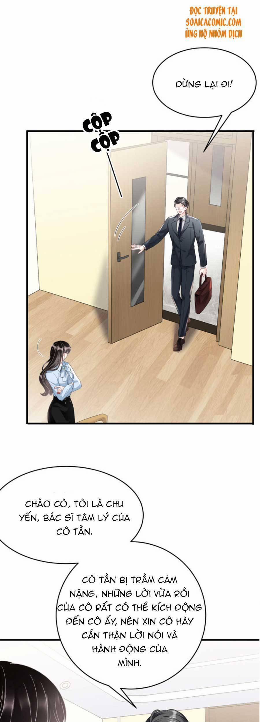 Đại Tiểu Thư Có Thể Có Ý Đồ Gì Đó 71 trang 15