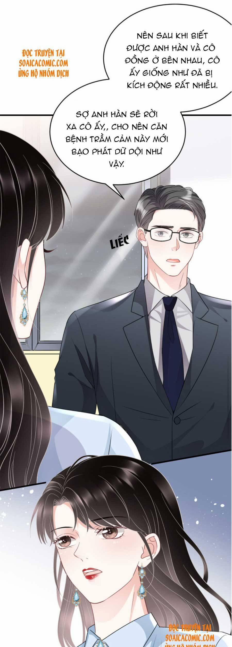 Đại Tiểu Thư Có Thể Có Ý Đồ Gì Đó 71 trang 21