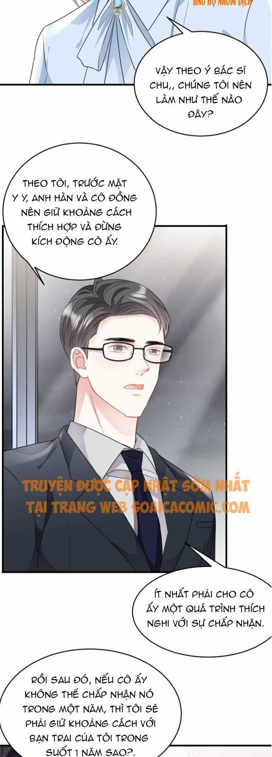 Đại Tiểu Thư Có Thể Có Ý Đồ Gì Đó 71 trang 22