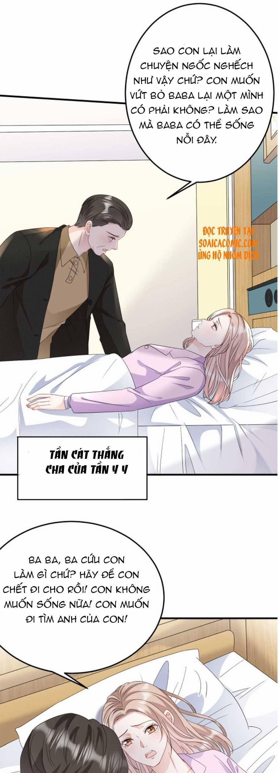 Đại Tiểu Thư Có Thể Có Ý Đồ Gì Đó 71 trang 5