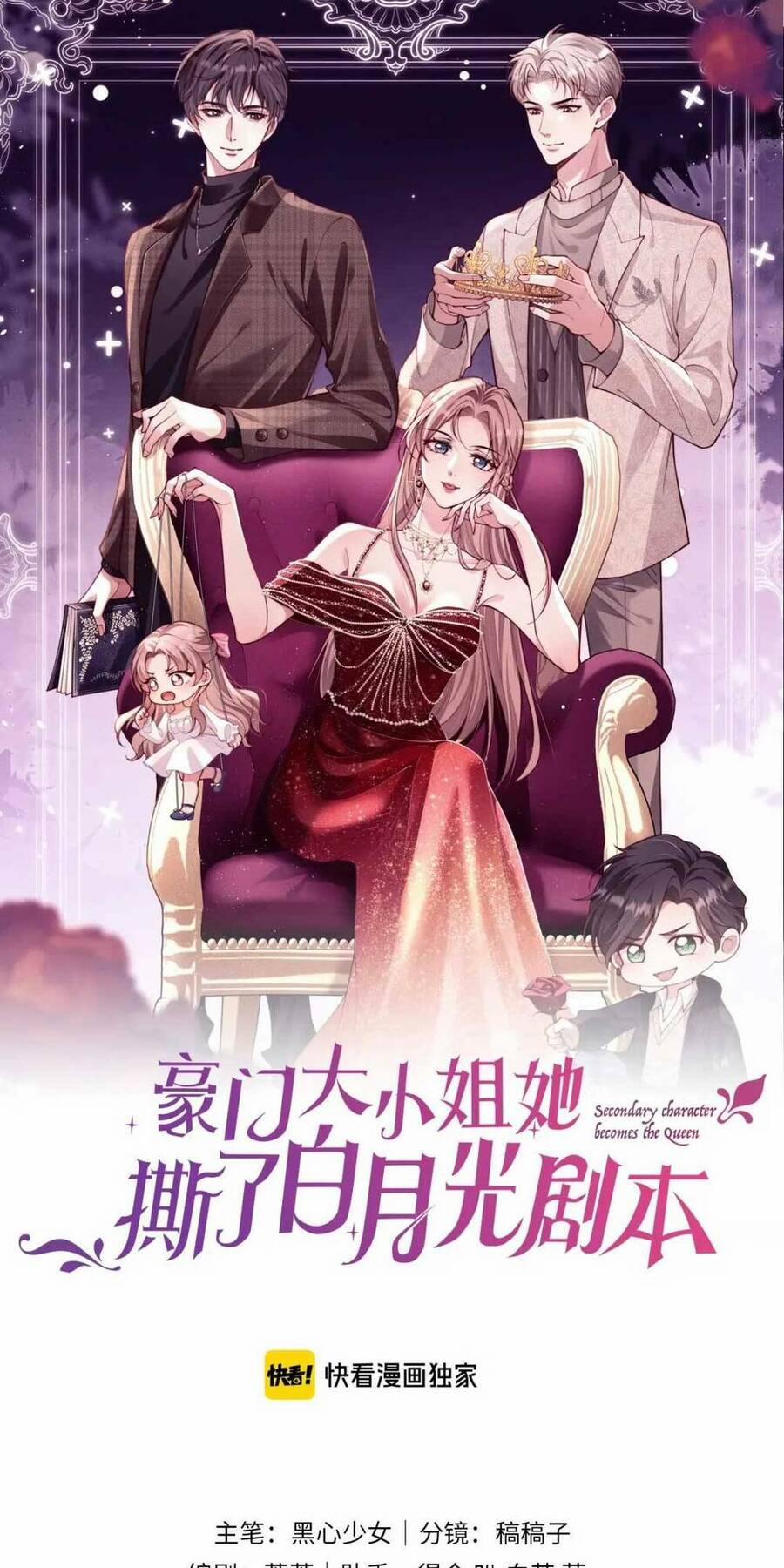 Đại Tiểu Thư Giàu Có Tận Tay Xé Kịch Bản Bạch Nguyệt Quang 11 trang 3