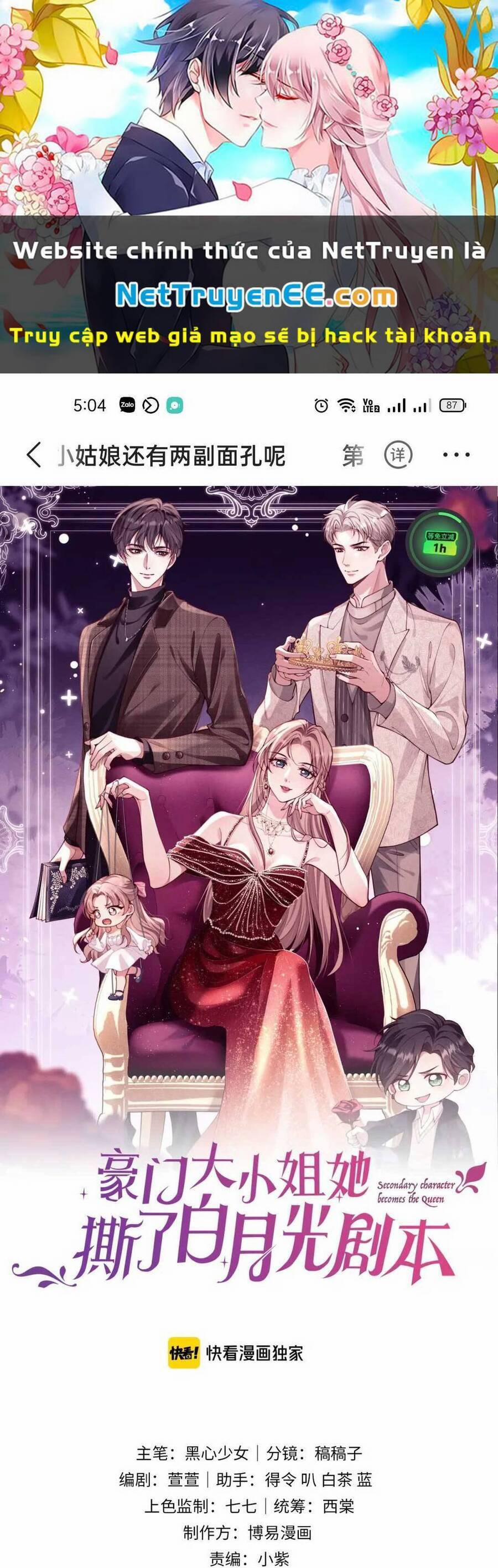 Đại Tiểu Thư Giàu Có Tận Tay Xé Kịch Bản Bạch Nguyệt Quang 13 trang 0