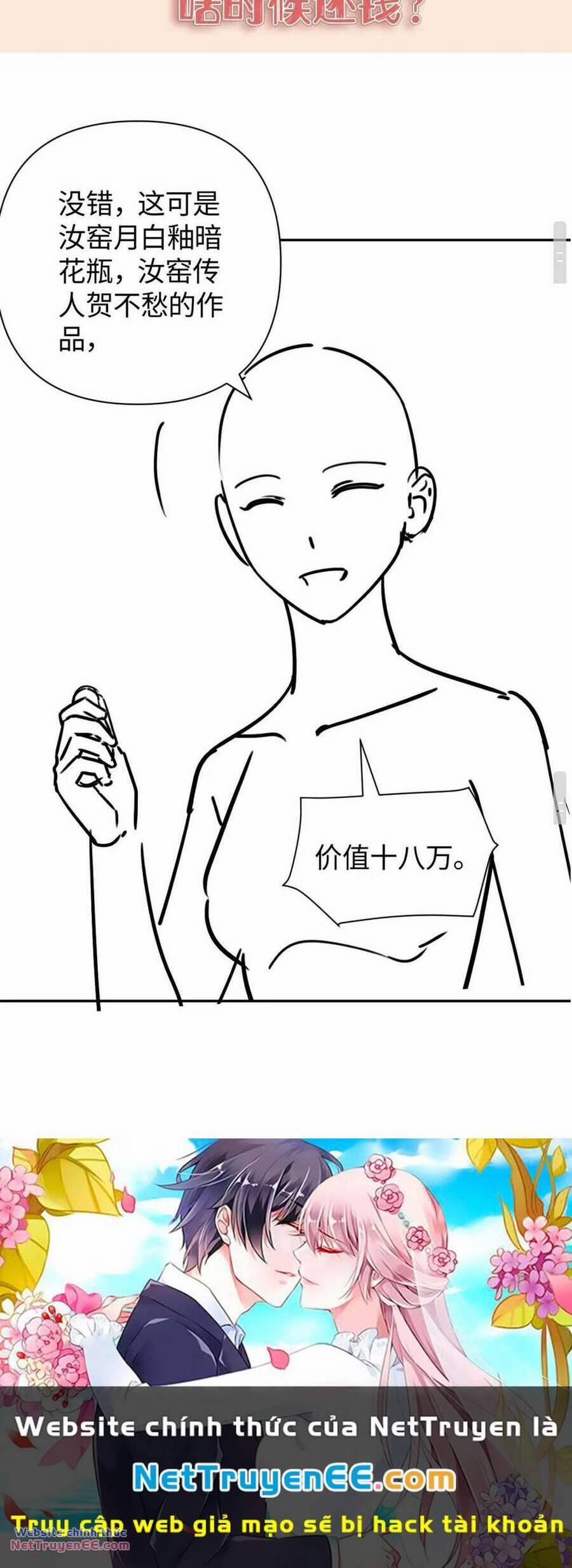 Đại Tiểu Thư Giàu Có Tận Tay Xé Kịch Bản Bạch Nguyệt Quang 13 trang 21